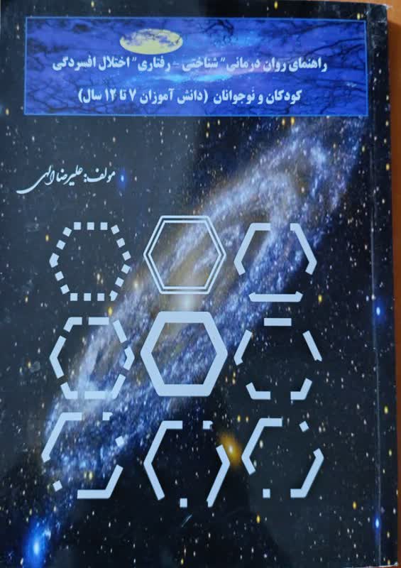 12b050e8-f720-4740-8817-abef16b8709e