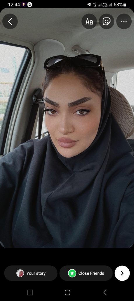 Screenshot_20240525_124403_Instagram