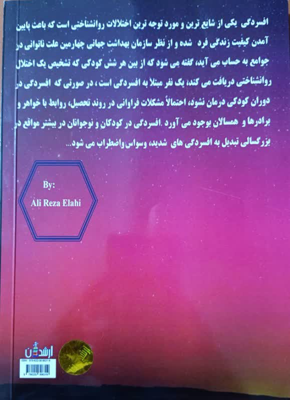 d4005a3e-2ba1-4a8a-9c39-80c35e4ed8e9